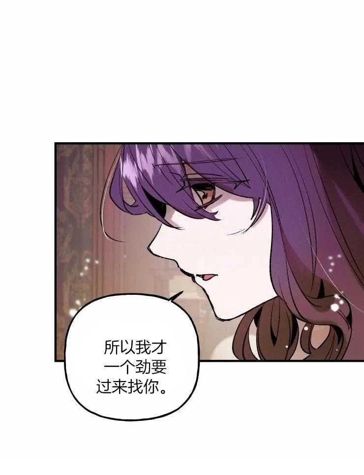 第17话2