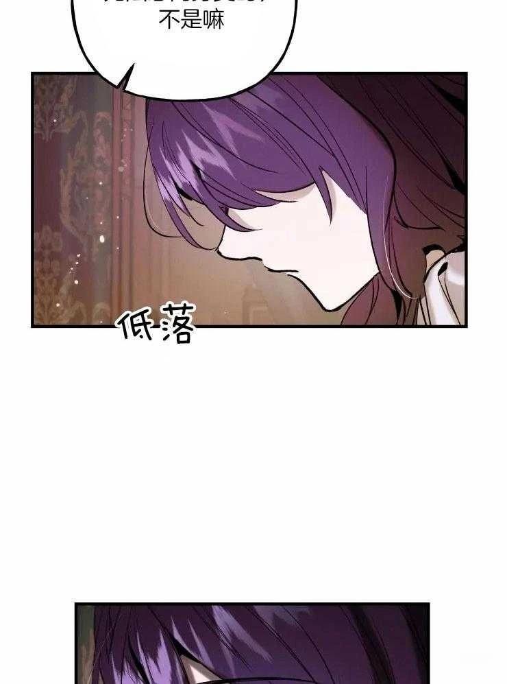 第17话21