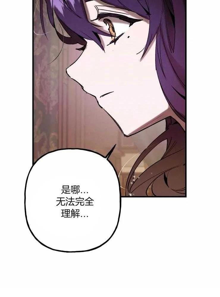 第17话22
