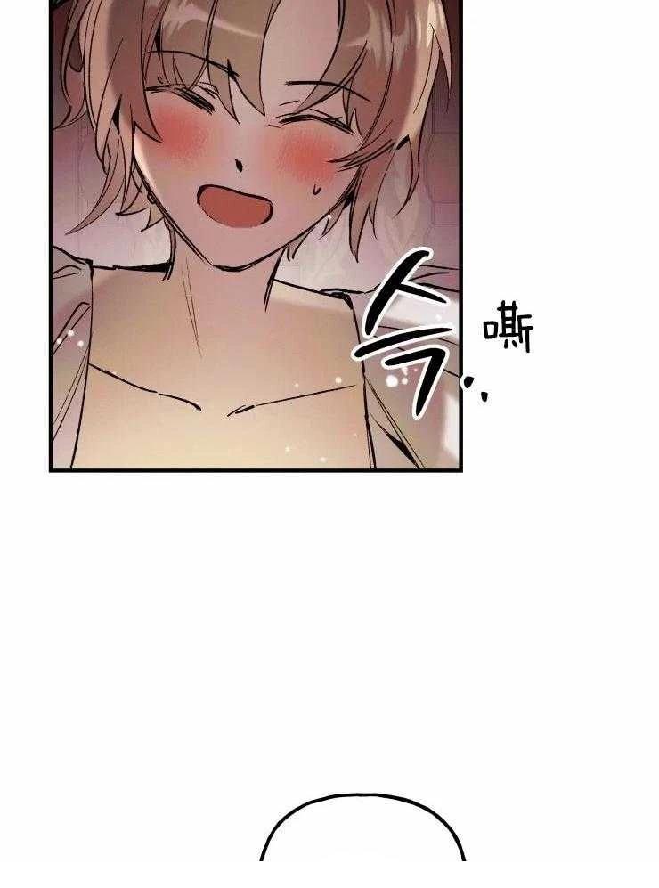 第17话25