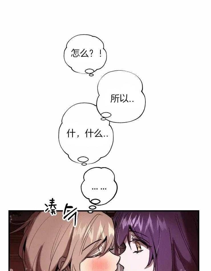 第17话27