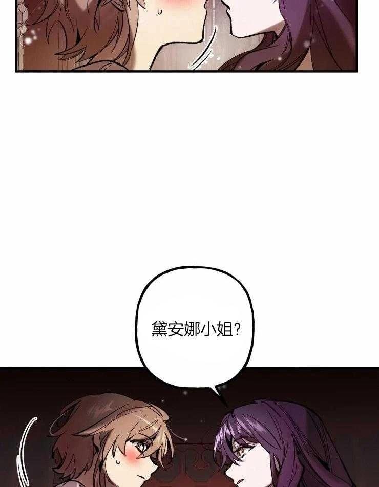 第17话28