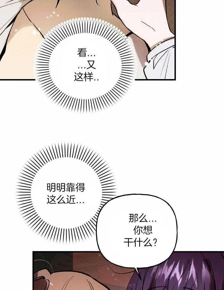 第17话35
