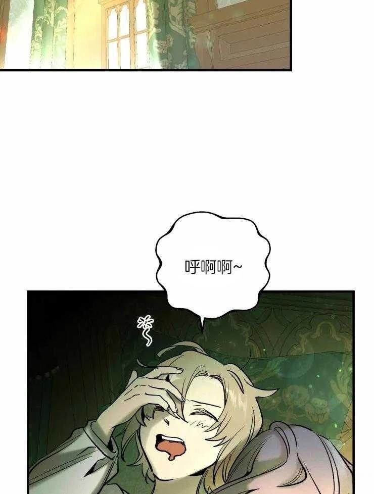 第18话14