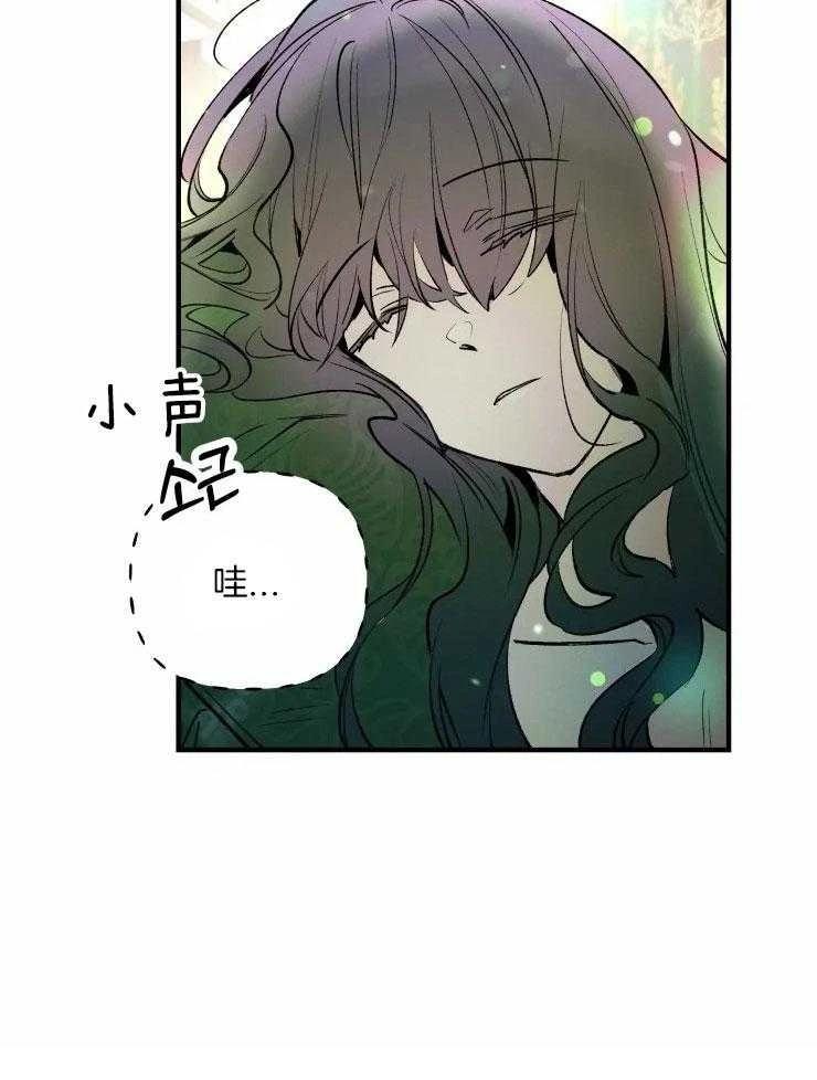 第18话17