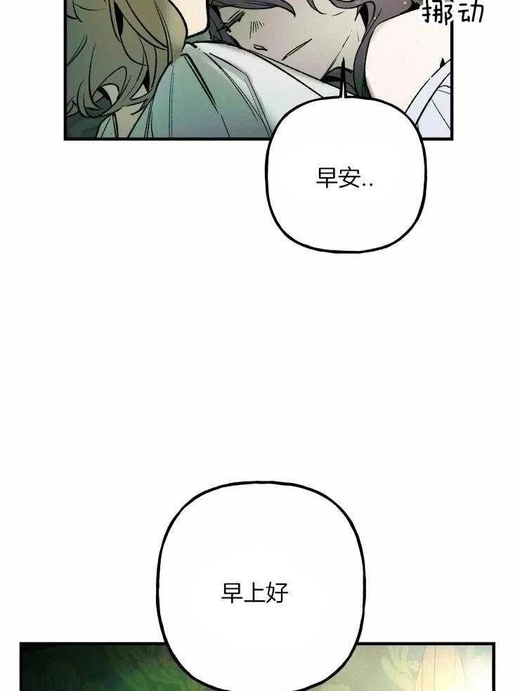第18话20