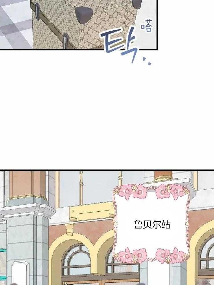第18话24