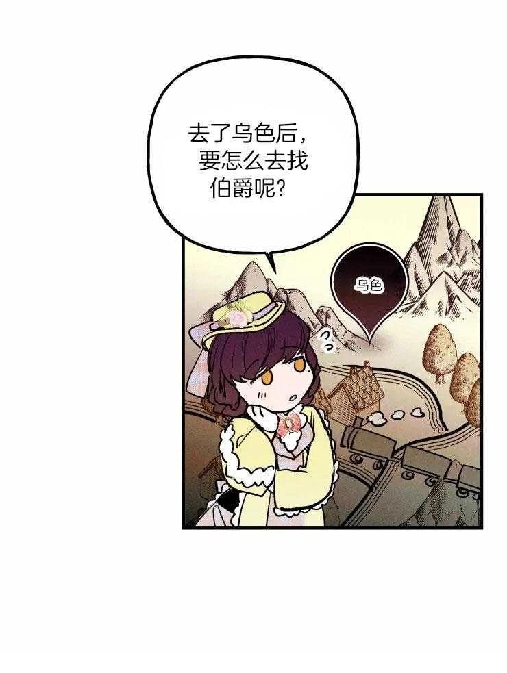 第18话27