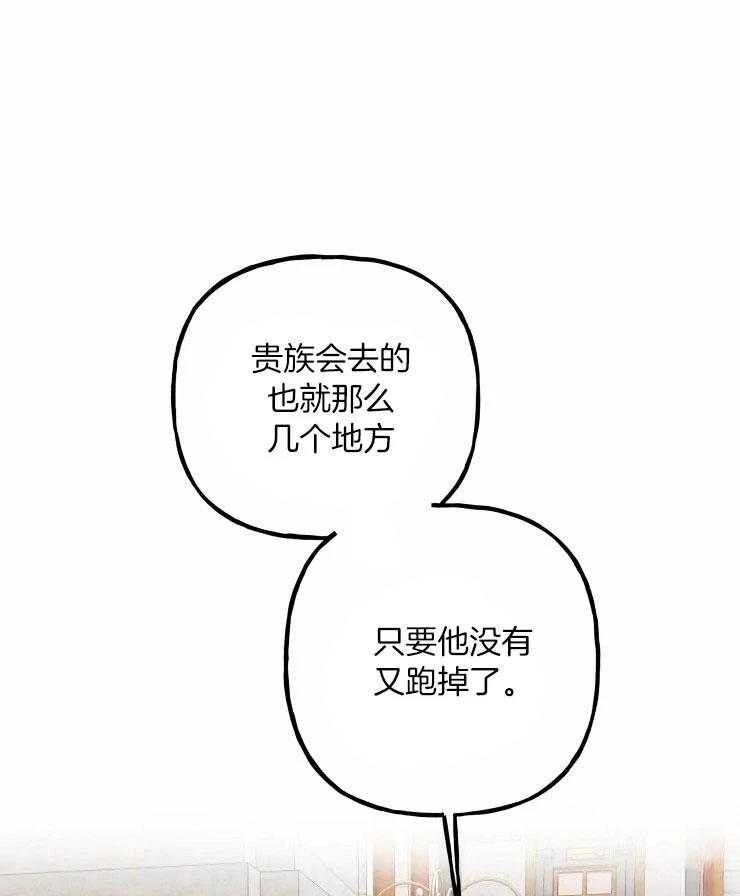 第18话28