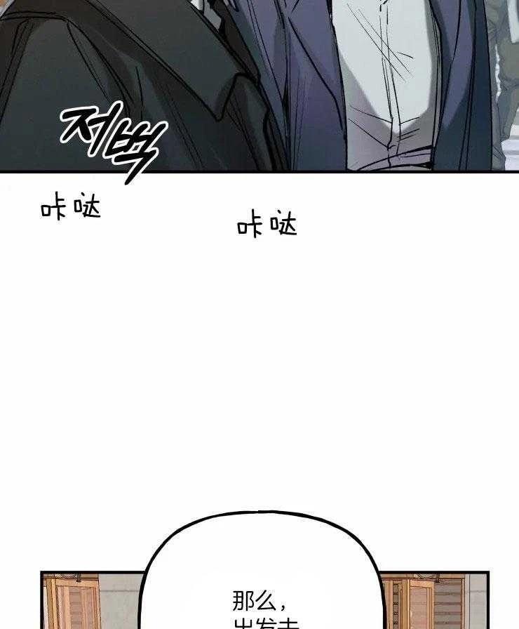 第18话32