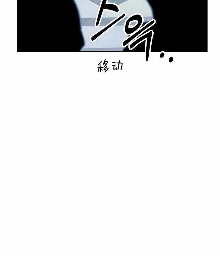 第18话34