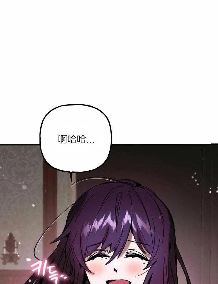 第18话7