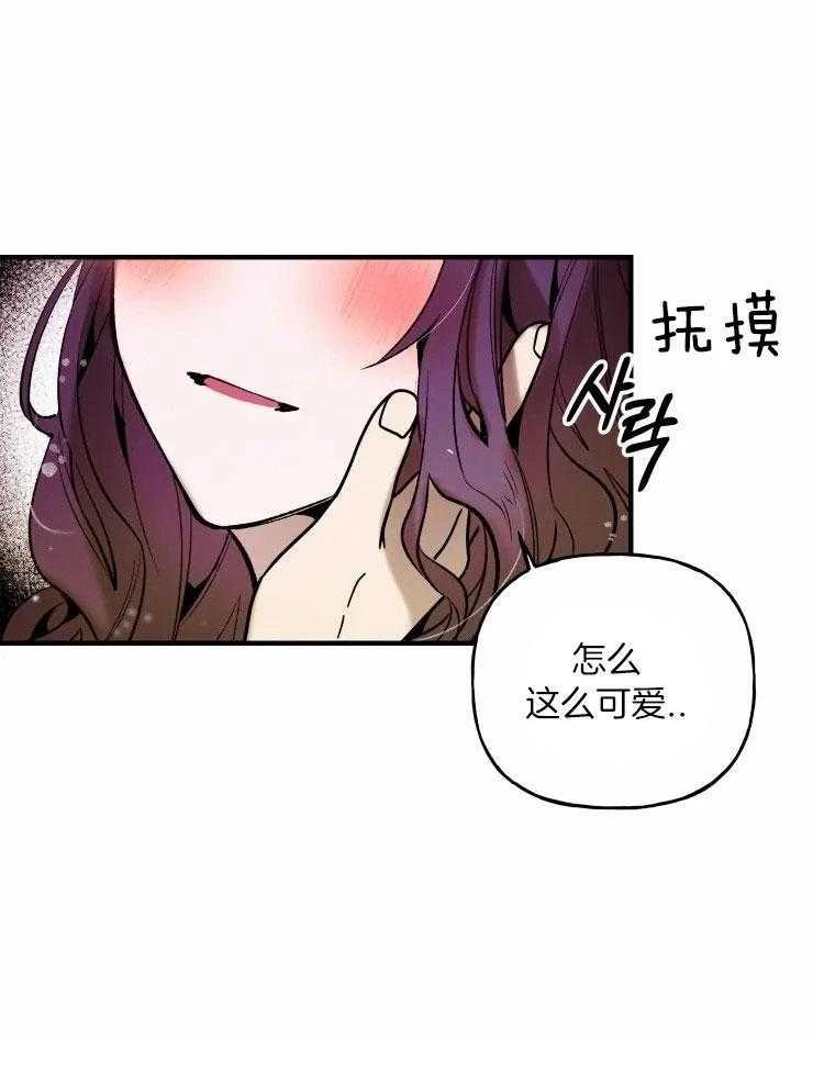 第18话9