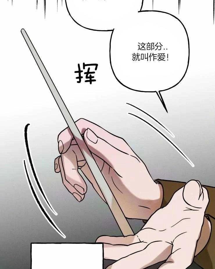 第19话13