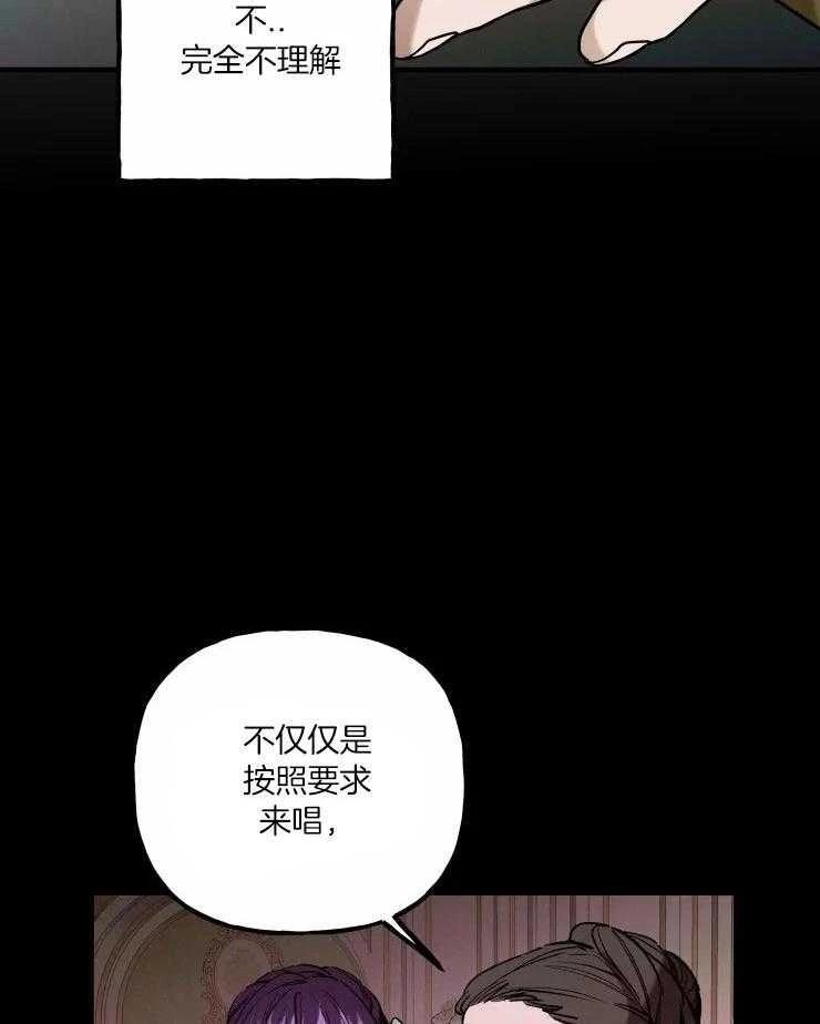 第19话14