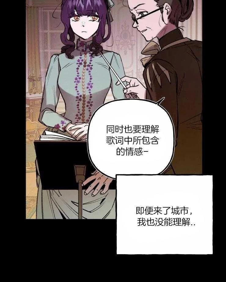 第19话15
