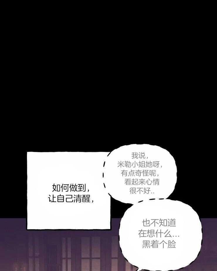 第19话16