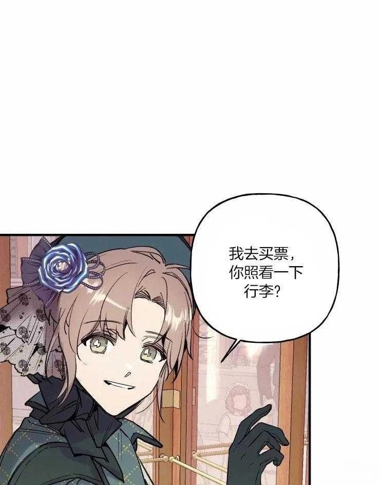第19话2