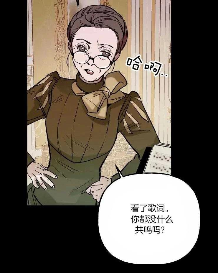 第19话20