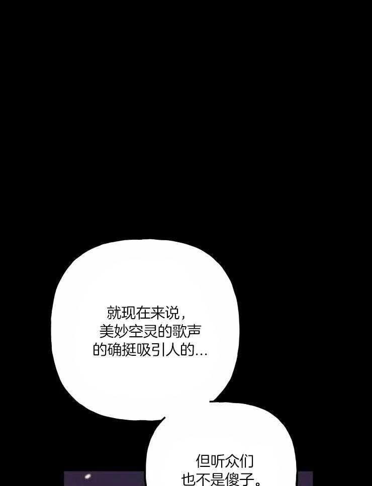 第19话21