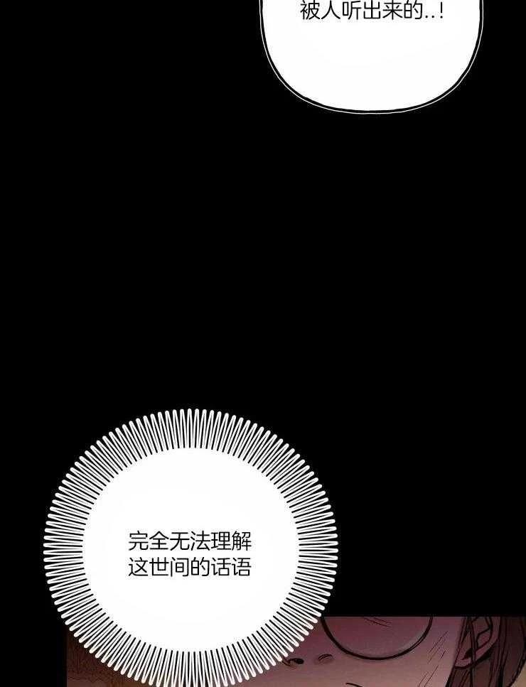 第19话24