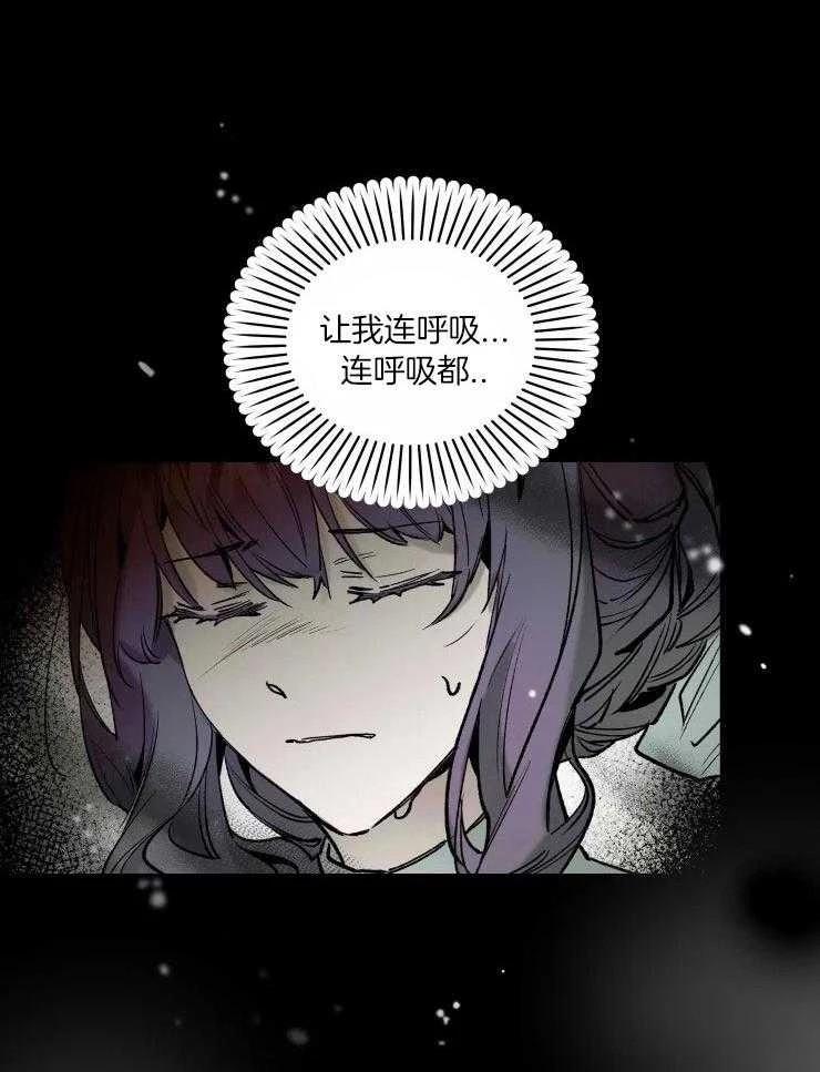 第19话26