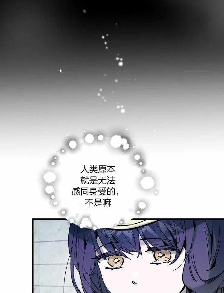第19话27