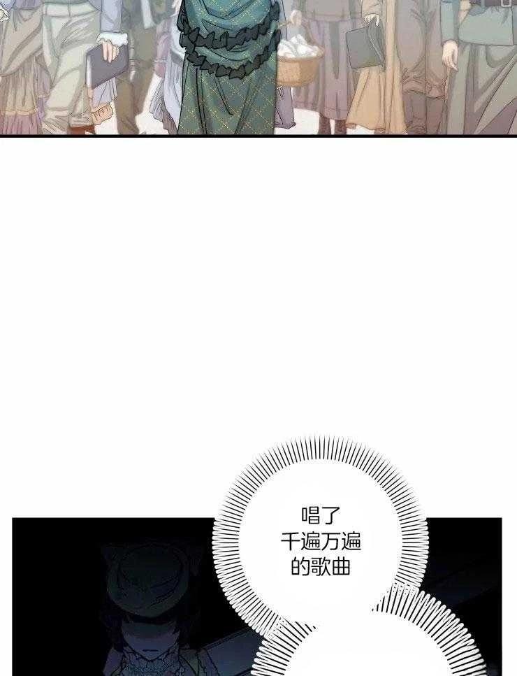 第19话29