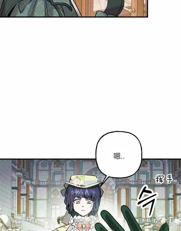 第19话3