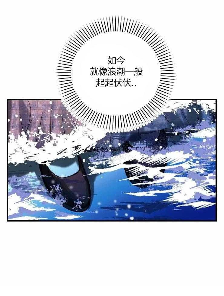 第19话31