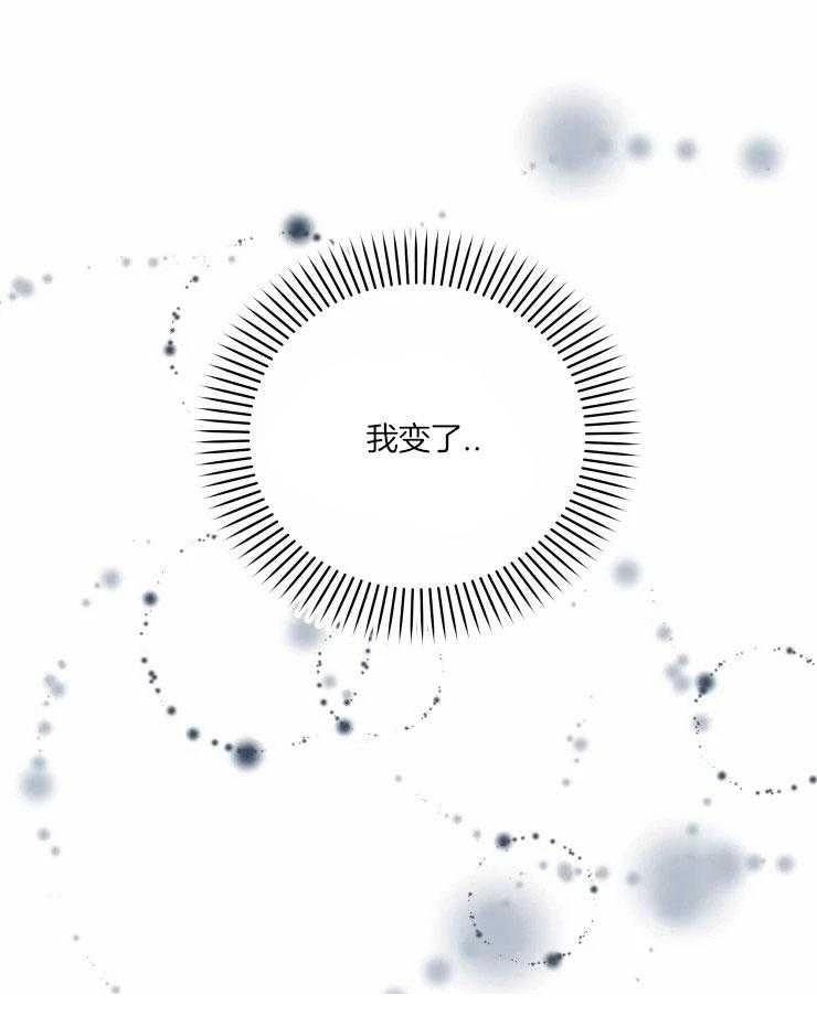 第19话32
