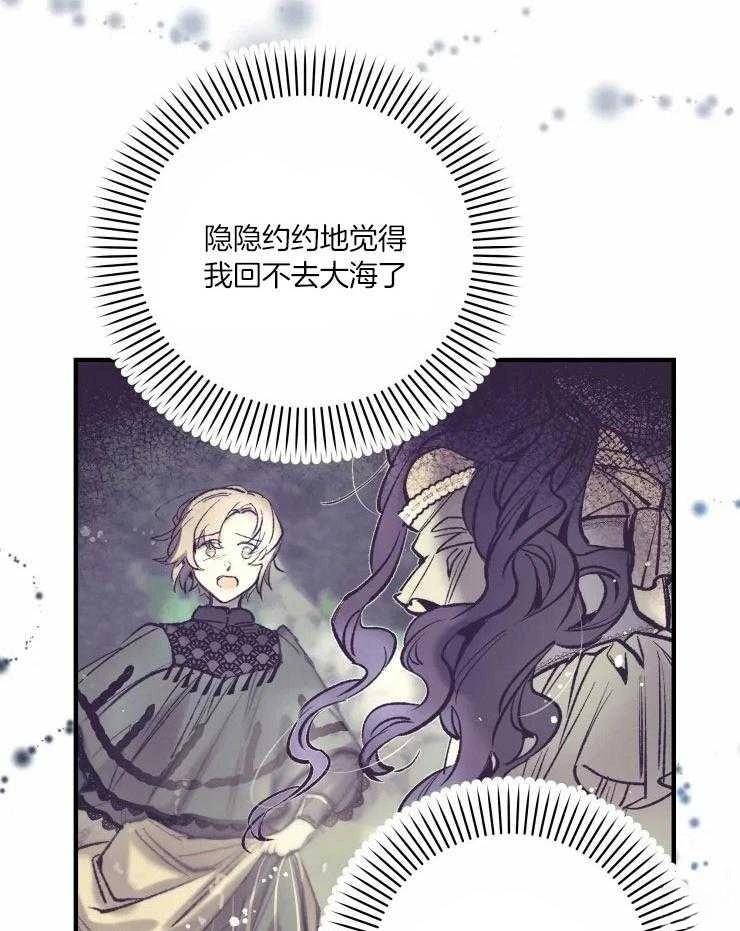 第19话33