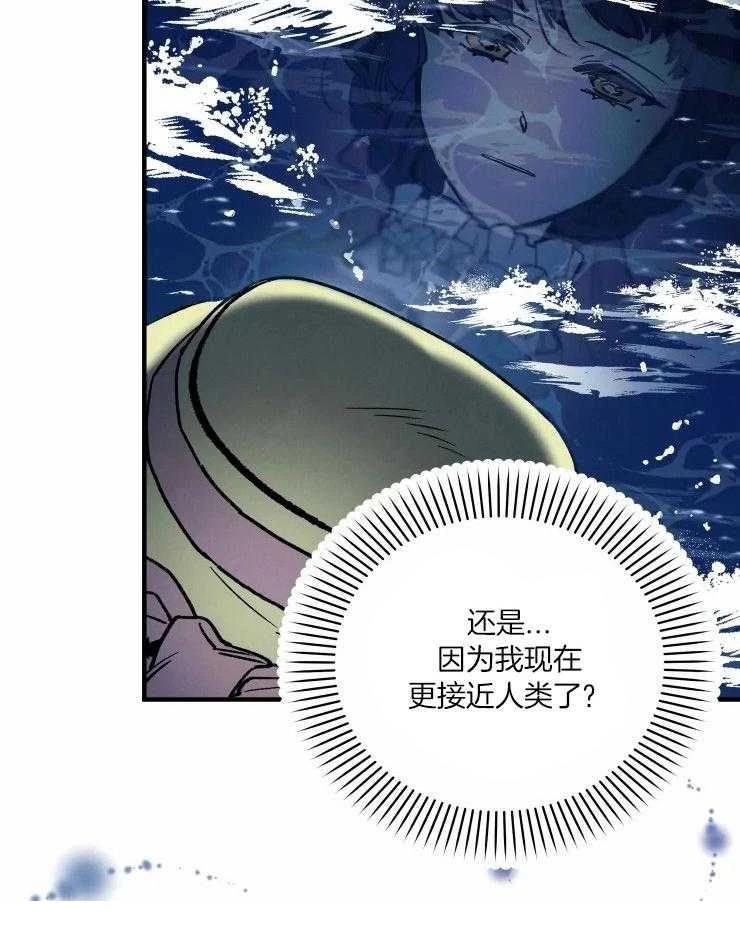 第19话35