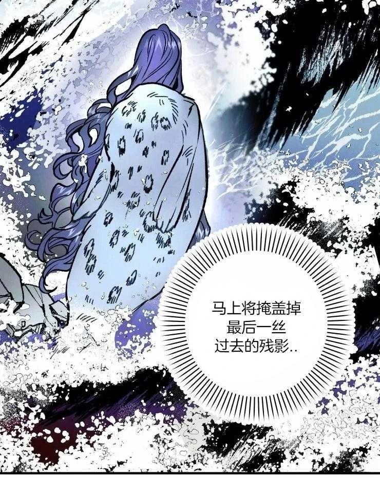 第19话38