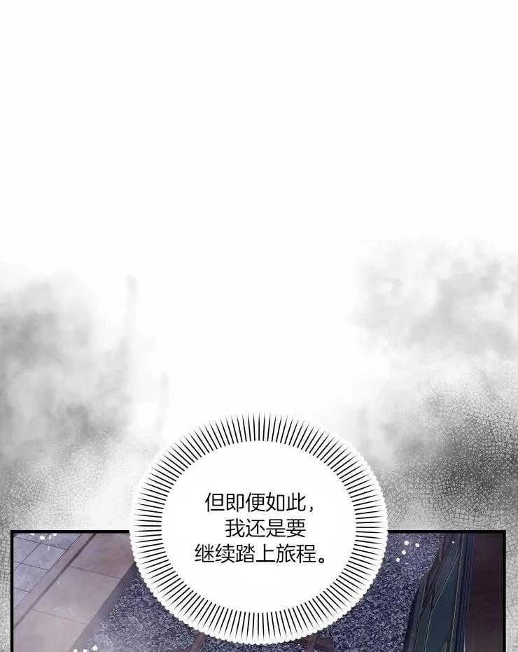 第19话39
