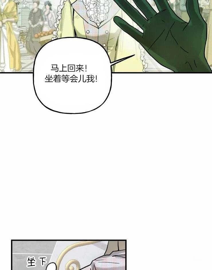 第19话4