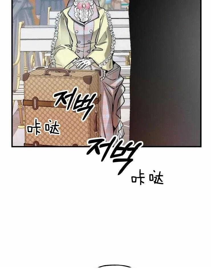 第19话44