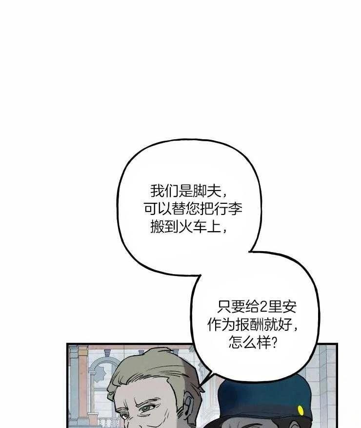 第20话1