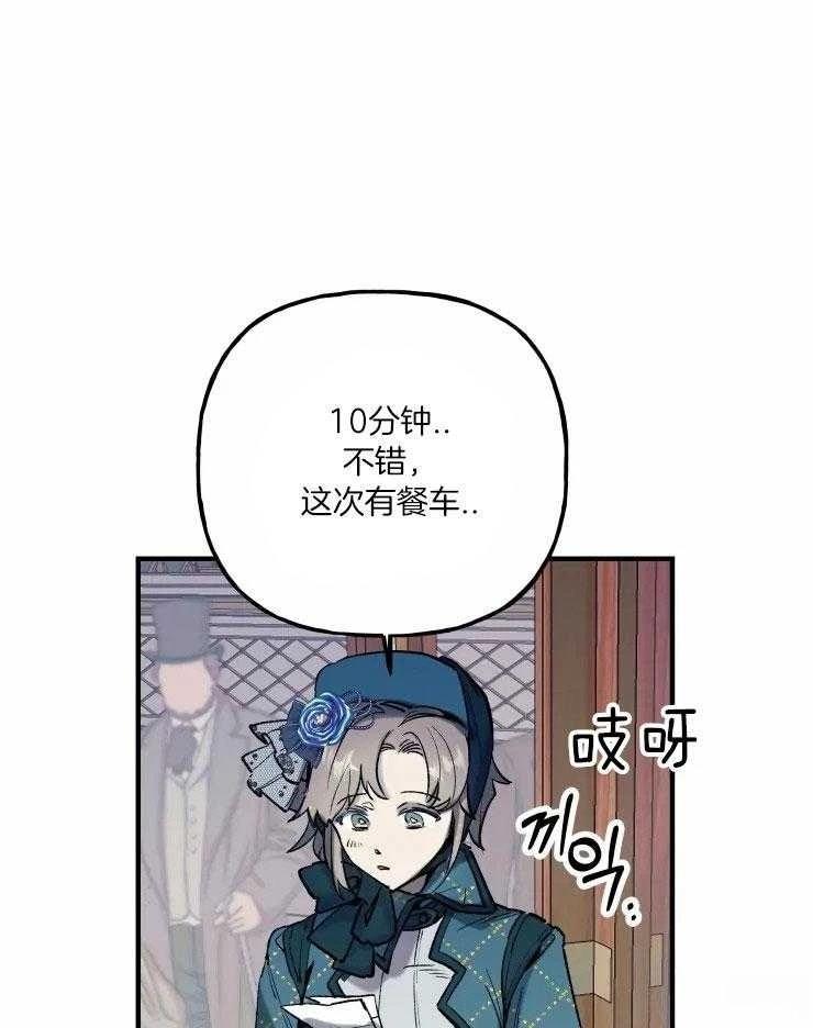 第20话11