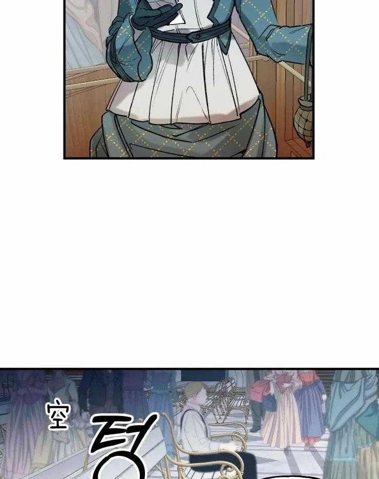 第20话12