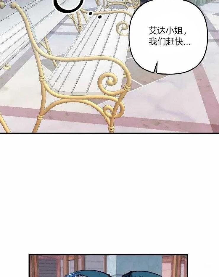 第20话13