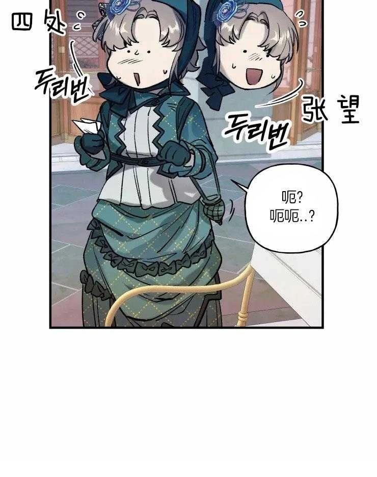 第20话14