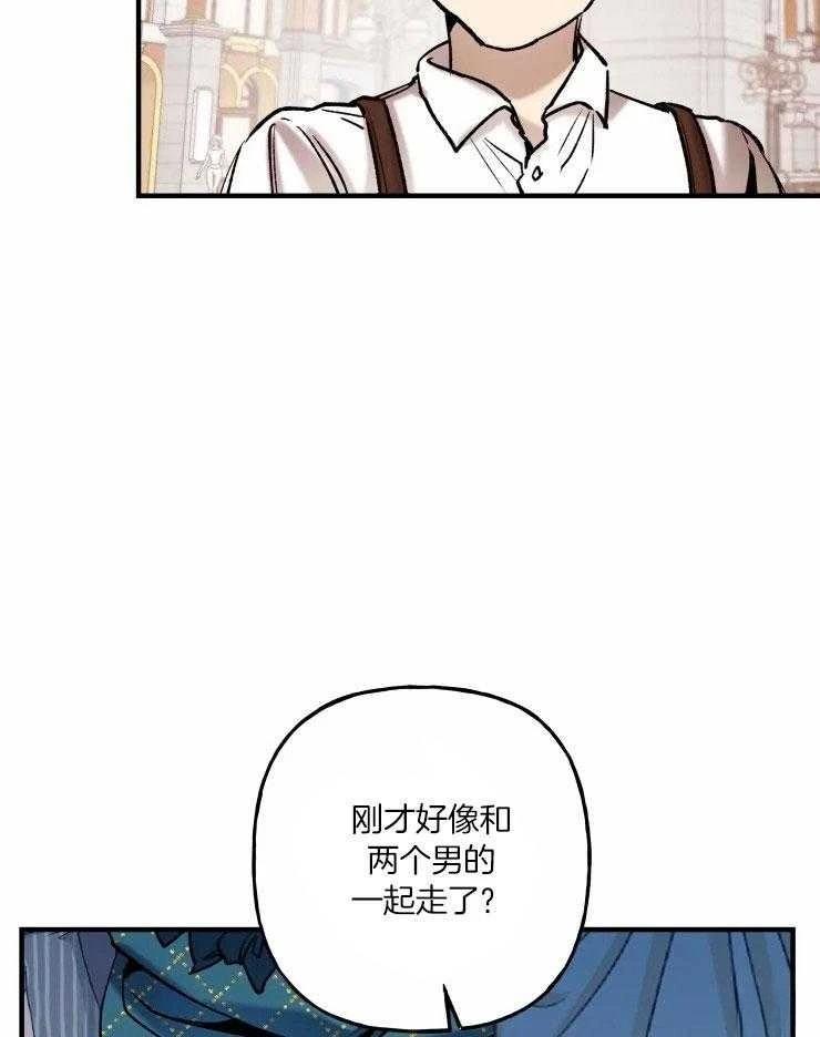 第20话16