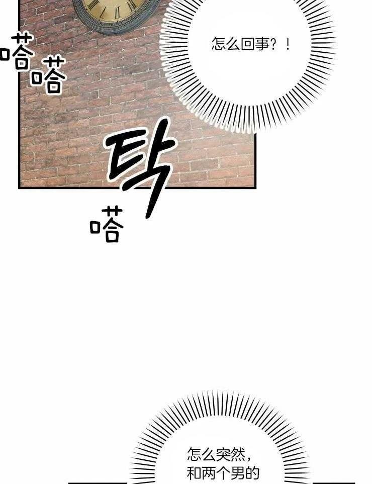第20话20