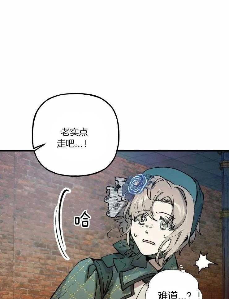 第20话22