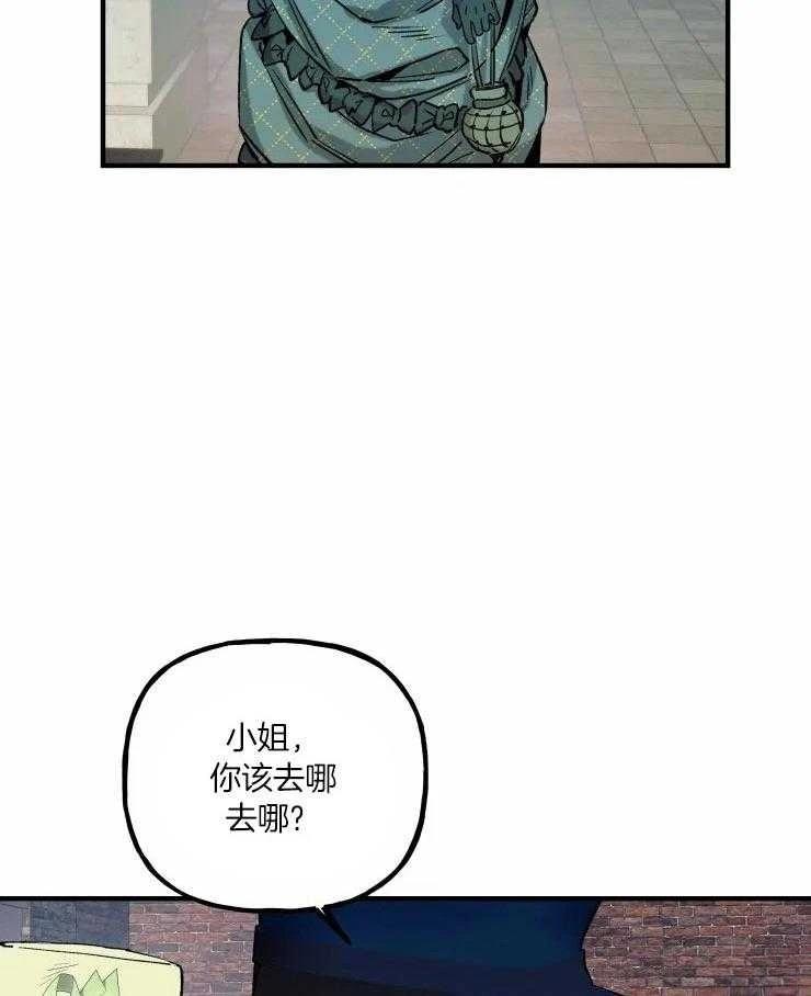 第20话30
