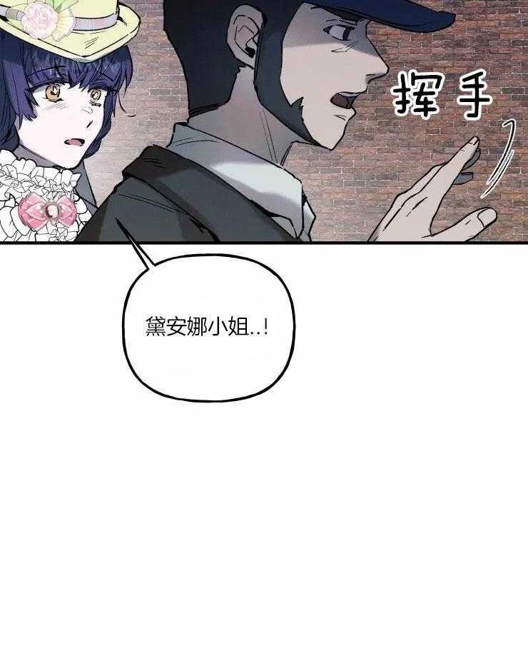 第20话31