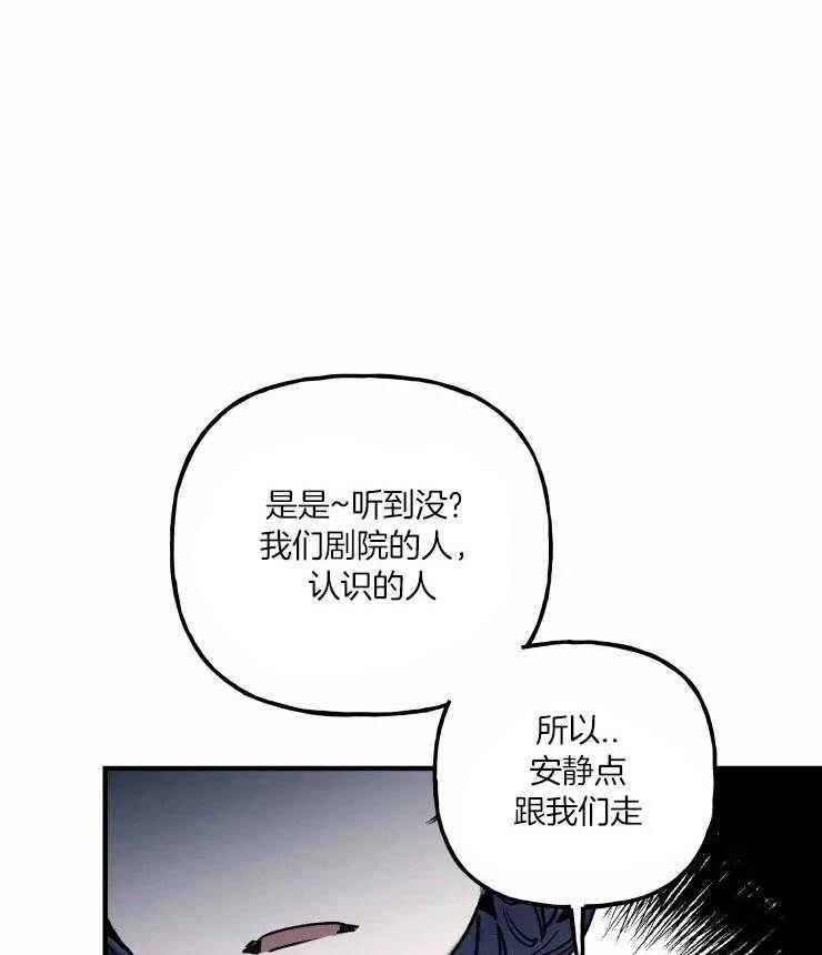 第20话38