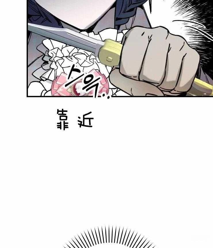 第20话39