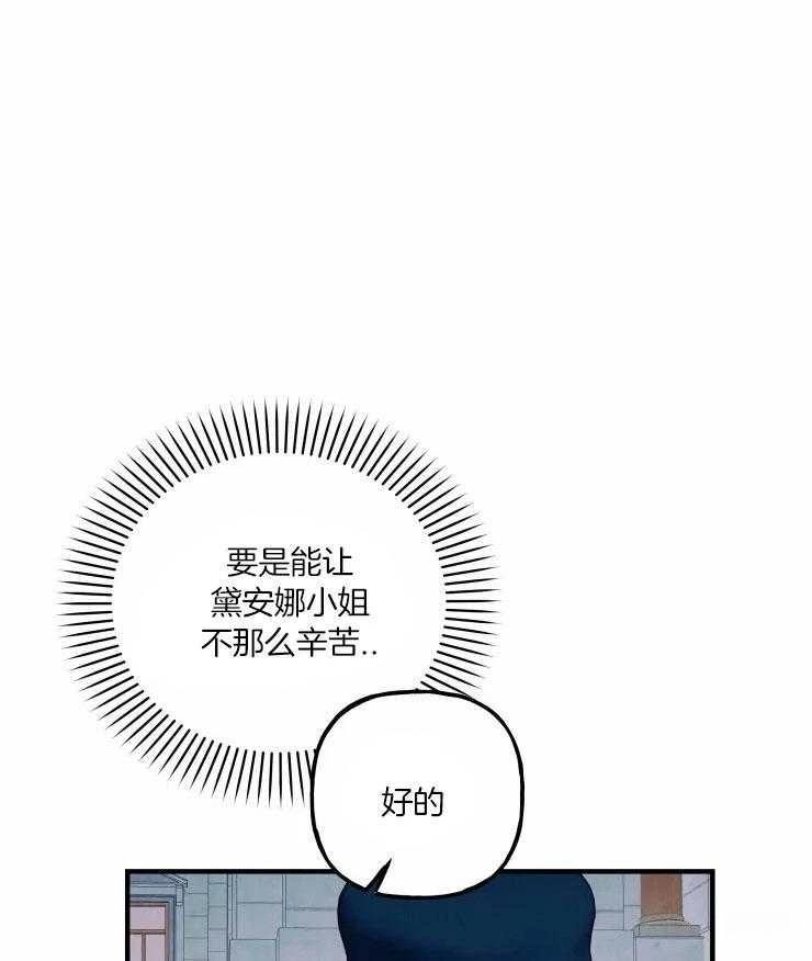 第20话6